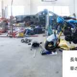 大正区平尾で愛車を美しく仕上げる福本自動車の板金塗装と外装カスタム