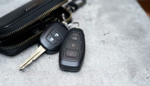 車のスマートキーを紛失した時の対処法！作成費用や依頼先の選び方を解説