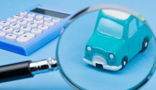 【後悔回避】車一括査定のデメリット5選！電話対策と3つのメリット