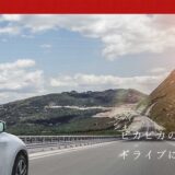 Car Beauty REBORN